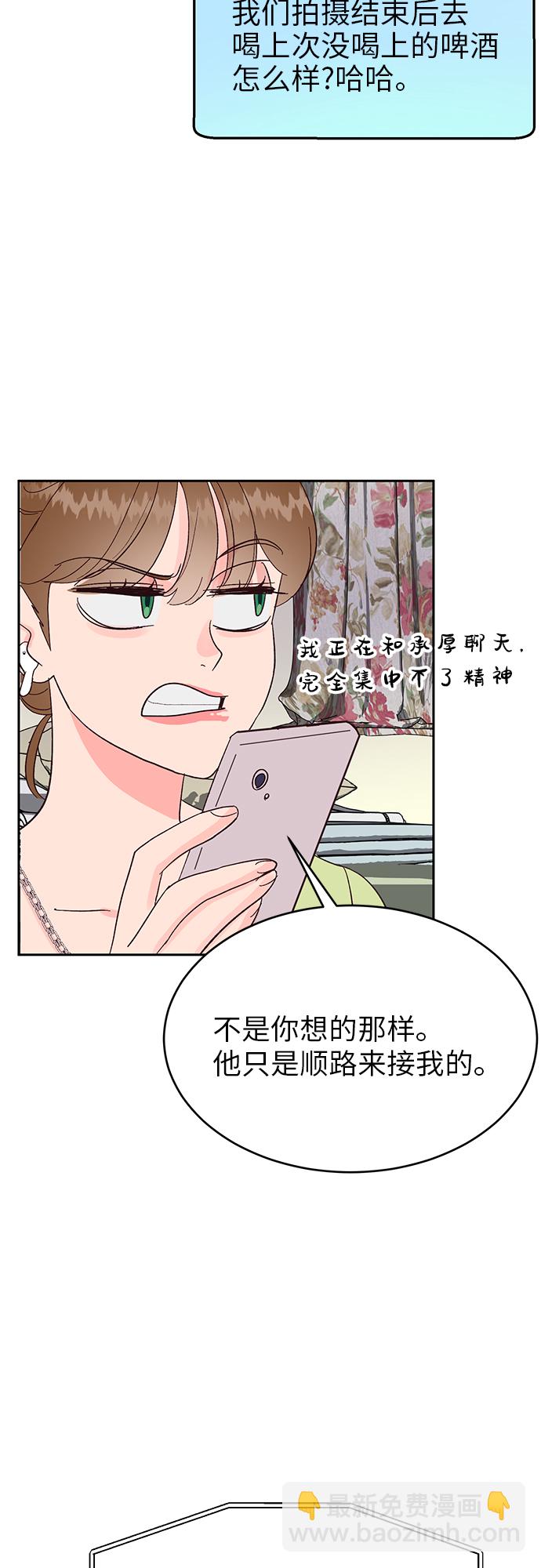 第12话23