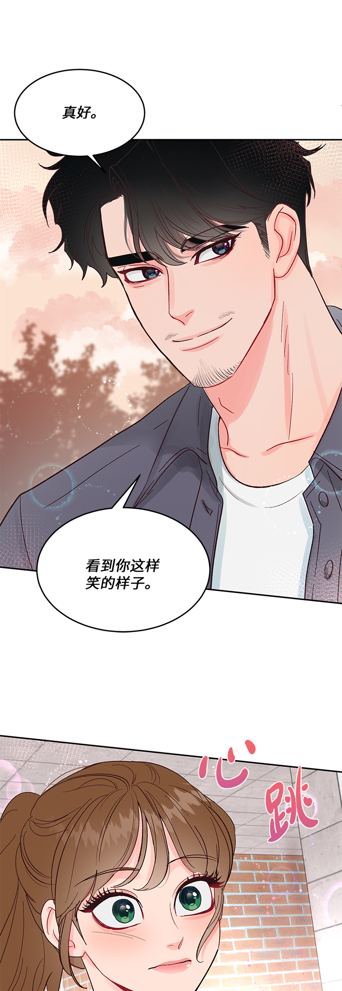第12话35