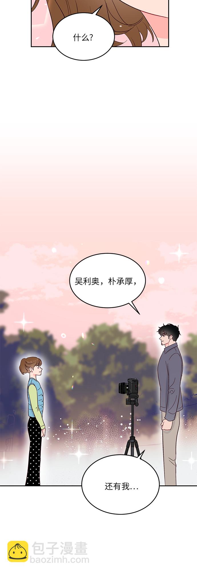 第12话42