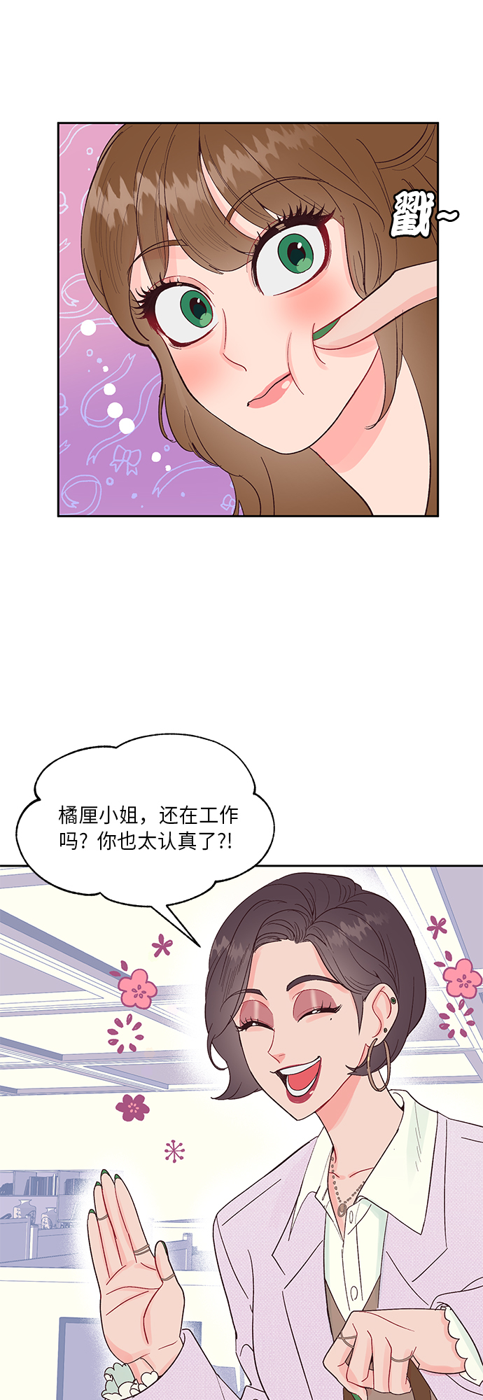 第13话16