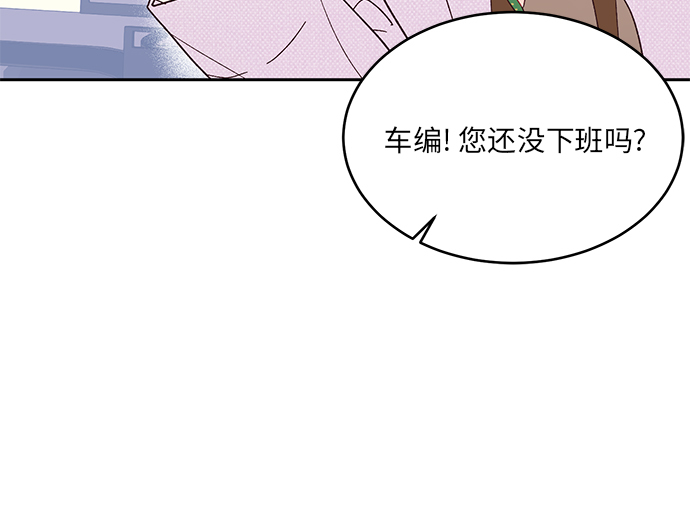 第13话17