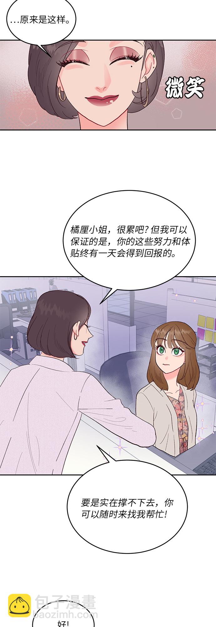 第13话22