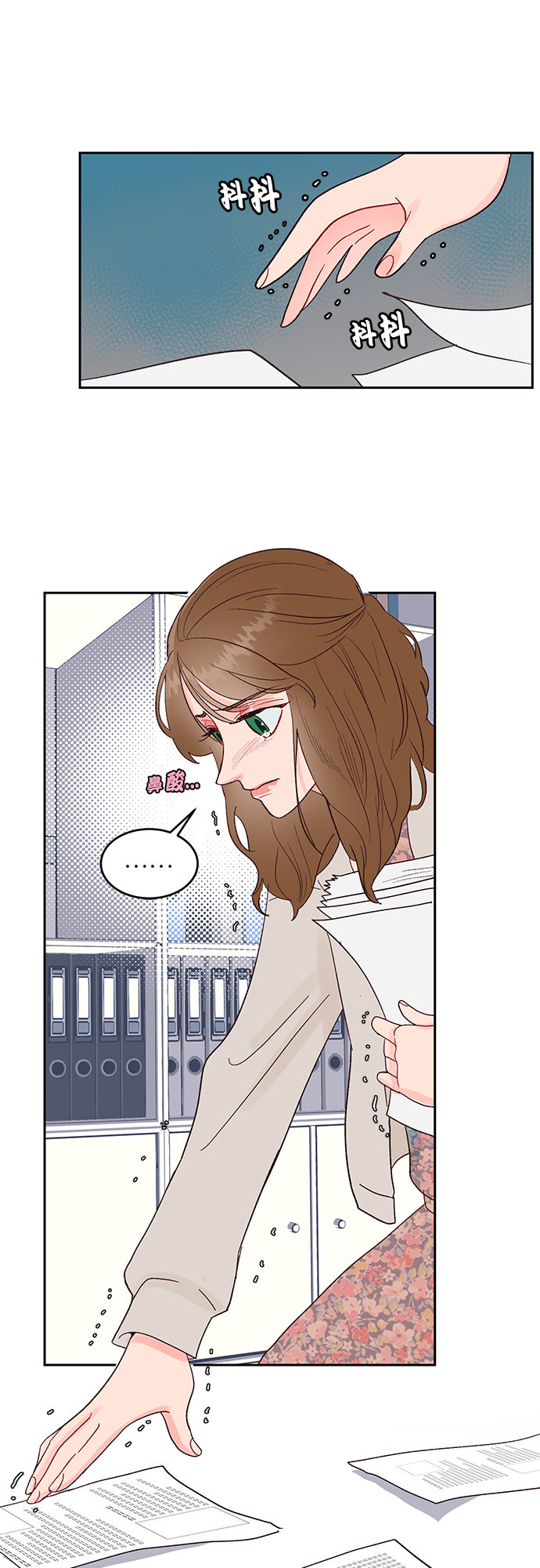 第13话27
