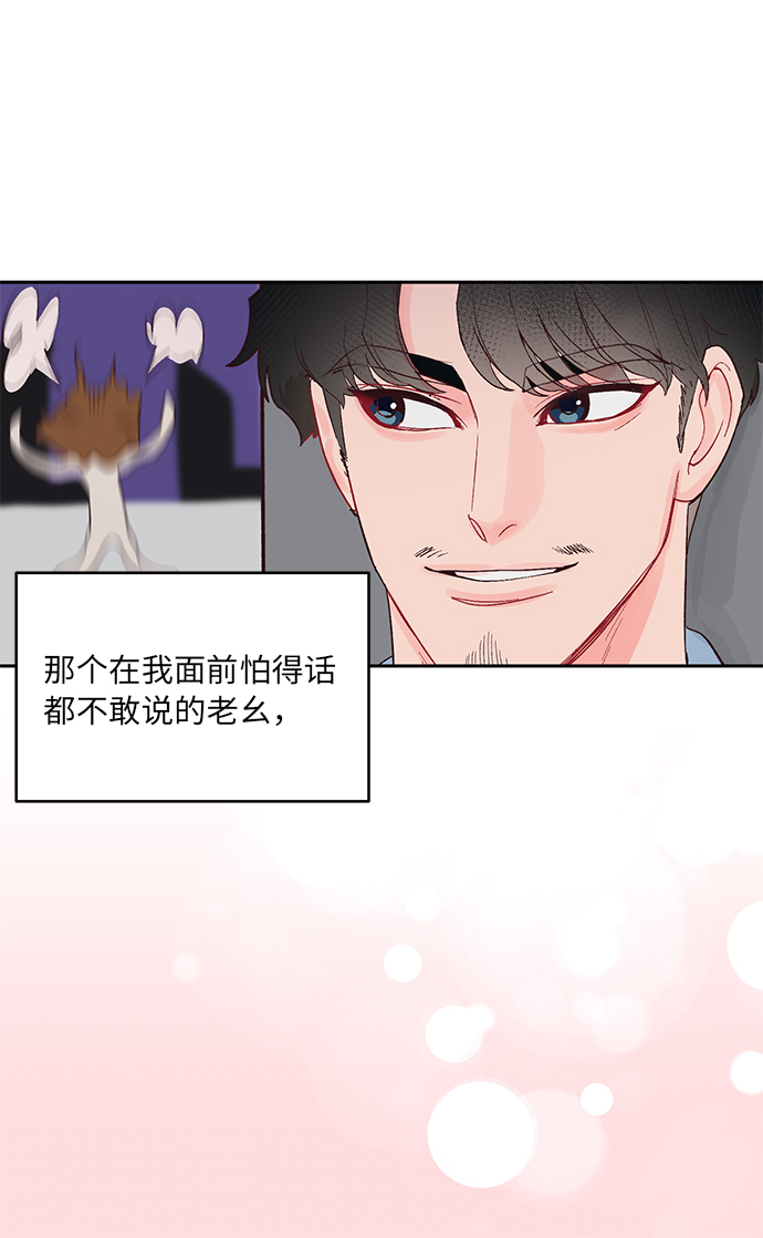 第13话36