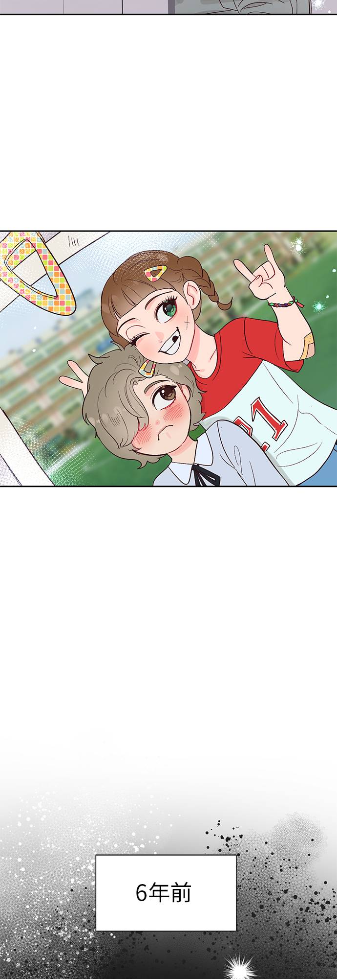第14话1