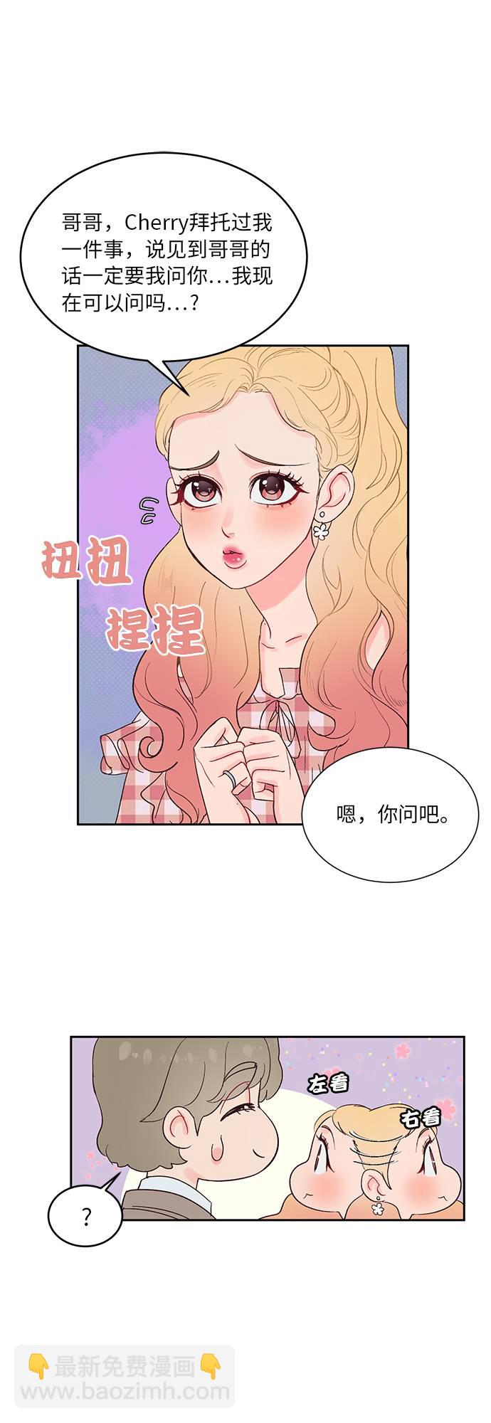 第14话14