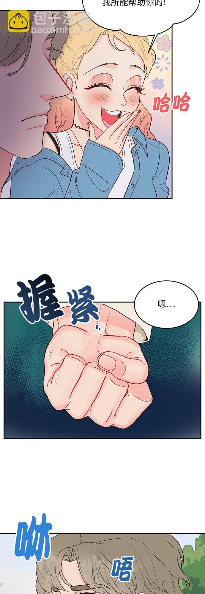 第14话30
