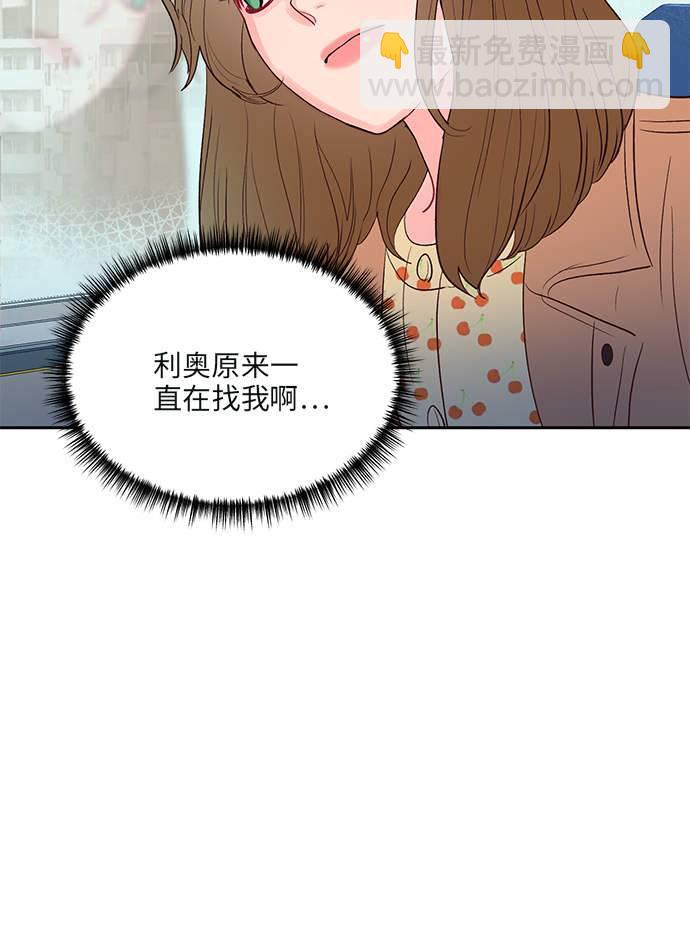 第17话18