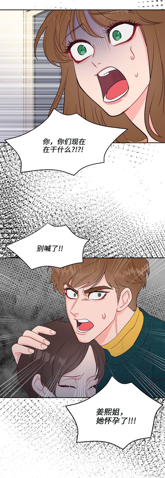 第18话1