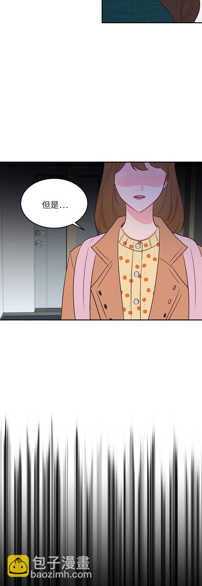 第18话8