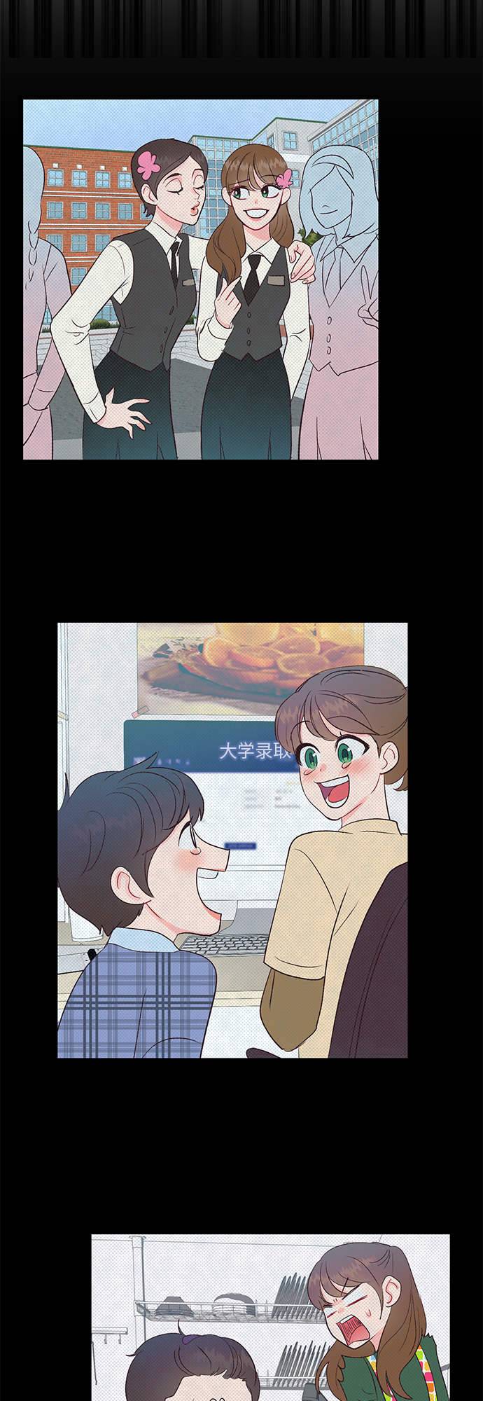 第18话9