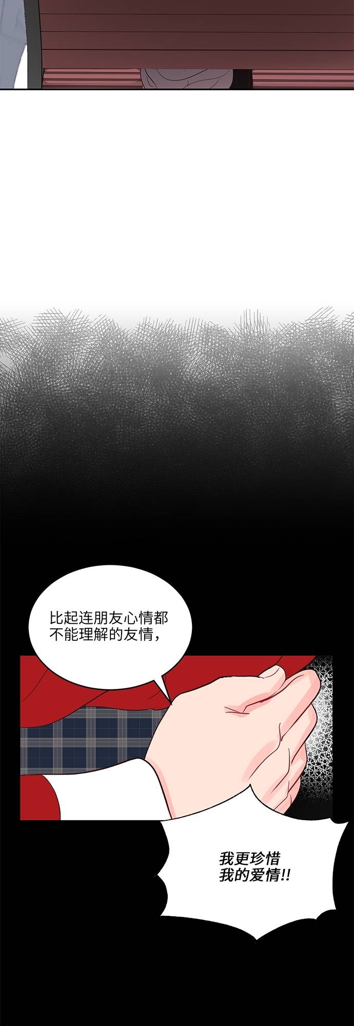 第19话1
