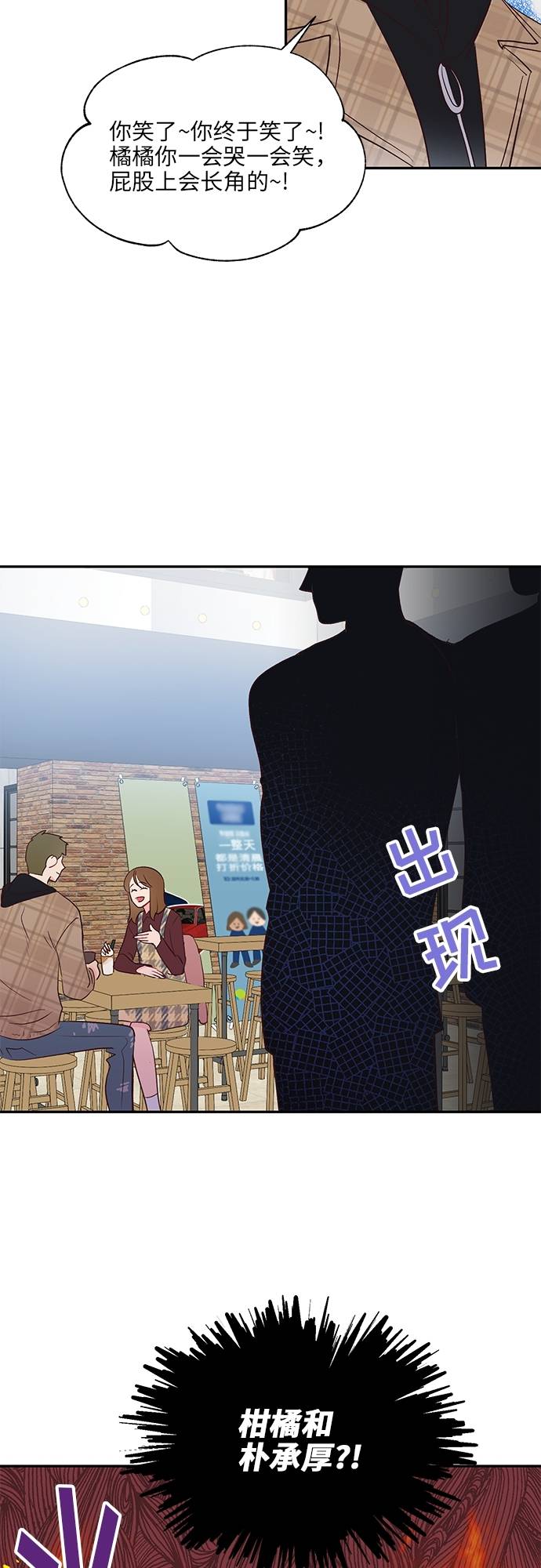 第19话20