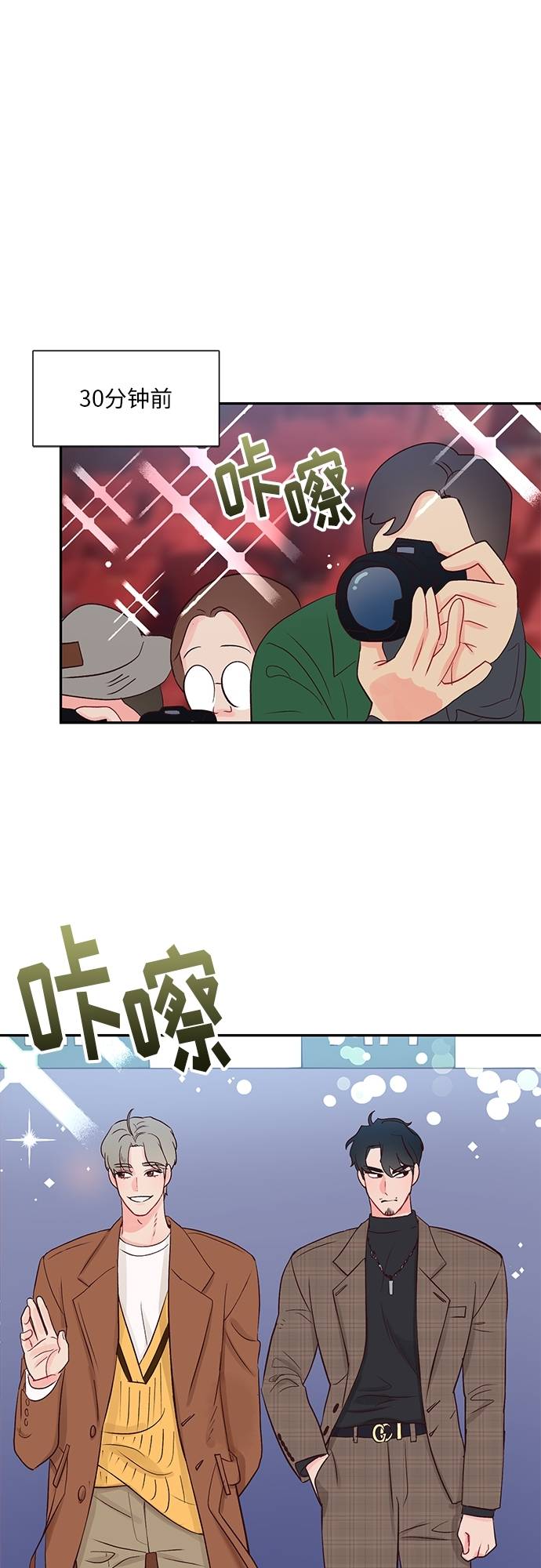 第19话22
