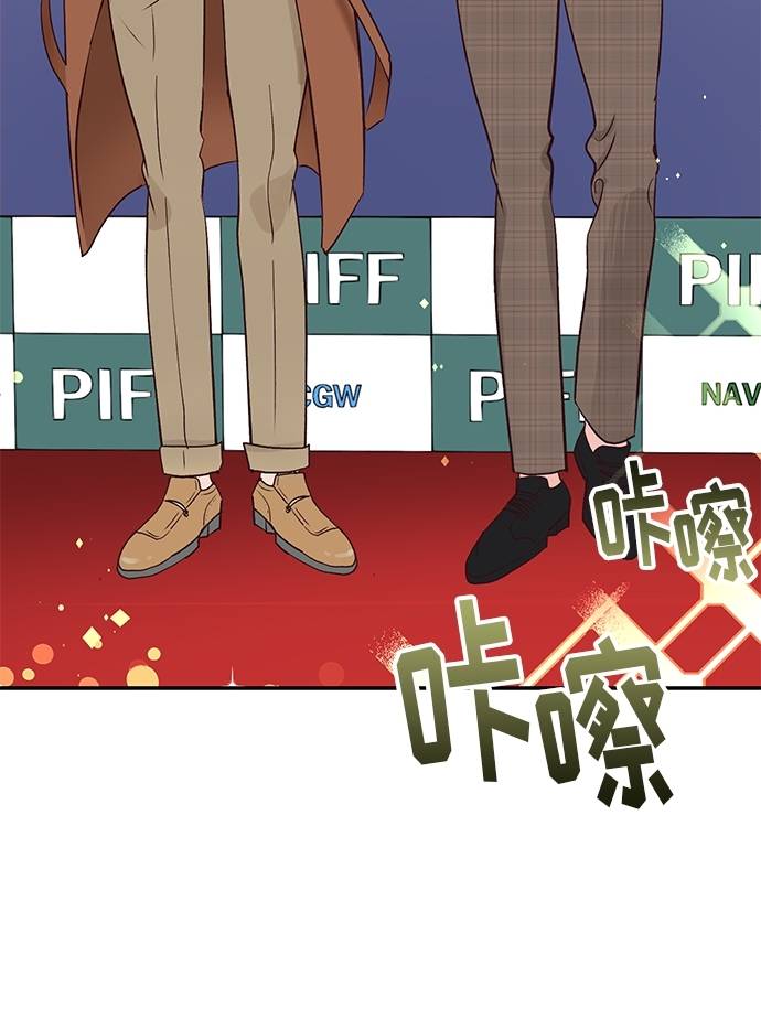 第19话23