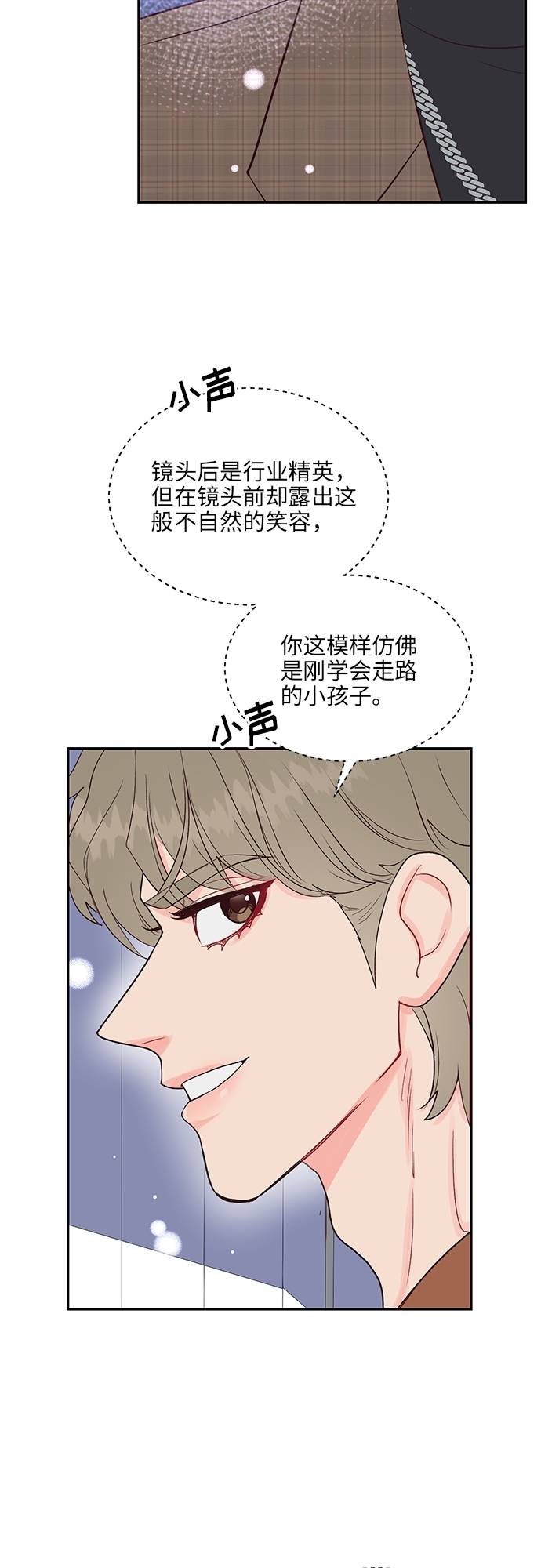 第19话25