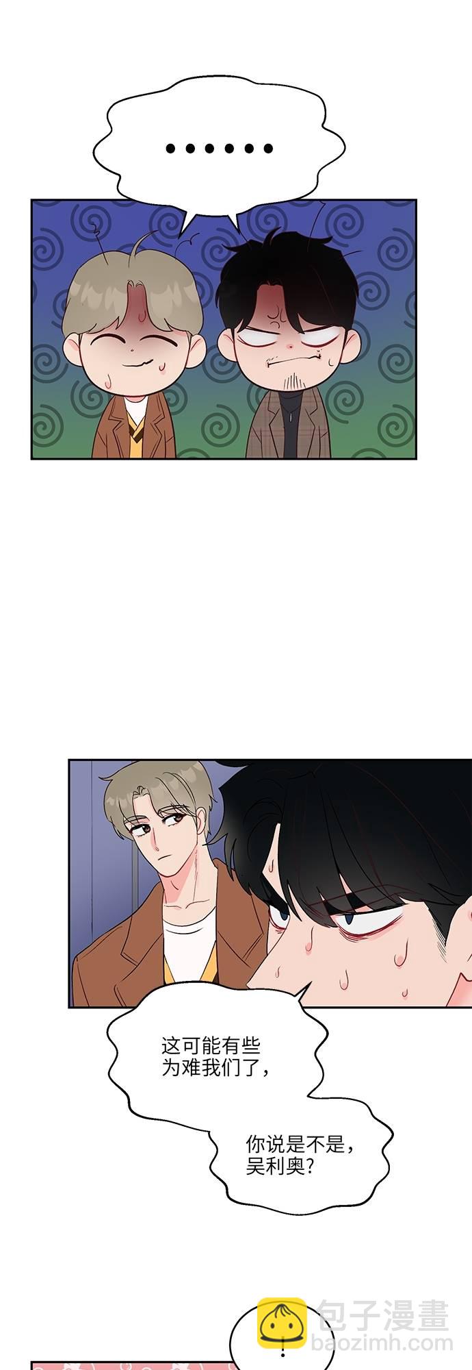 第19话30