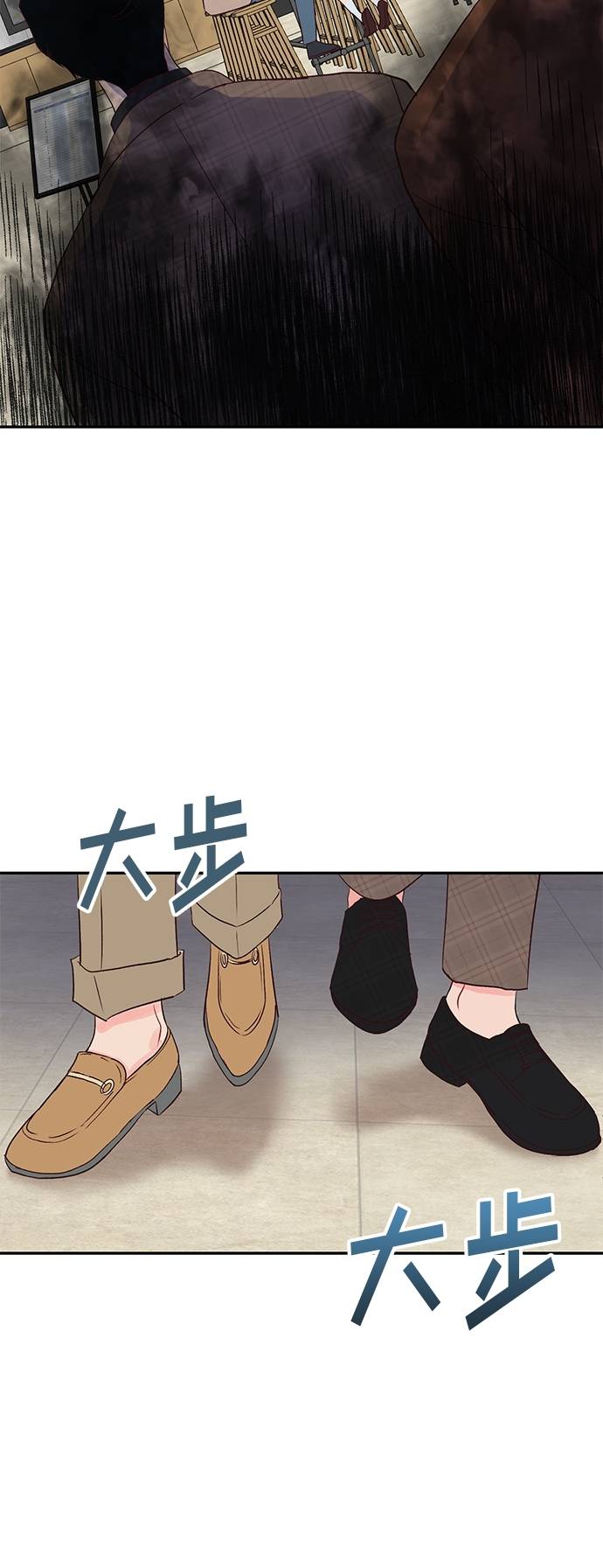 第19话35