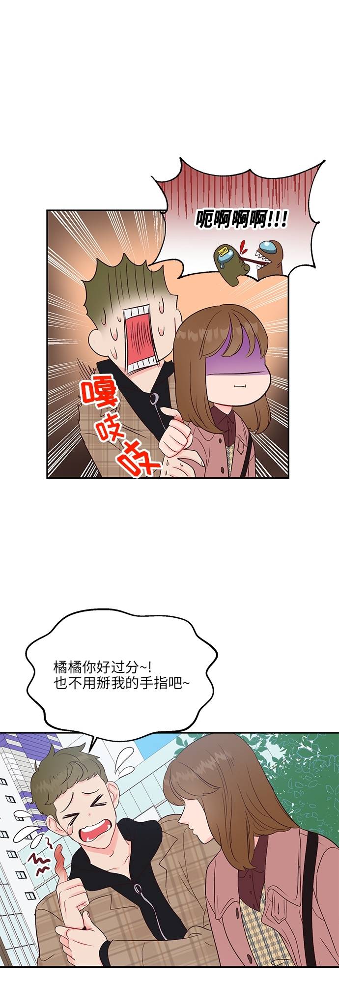 第19话5