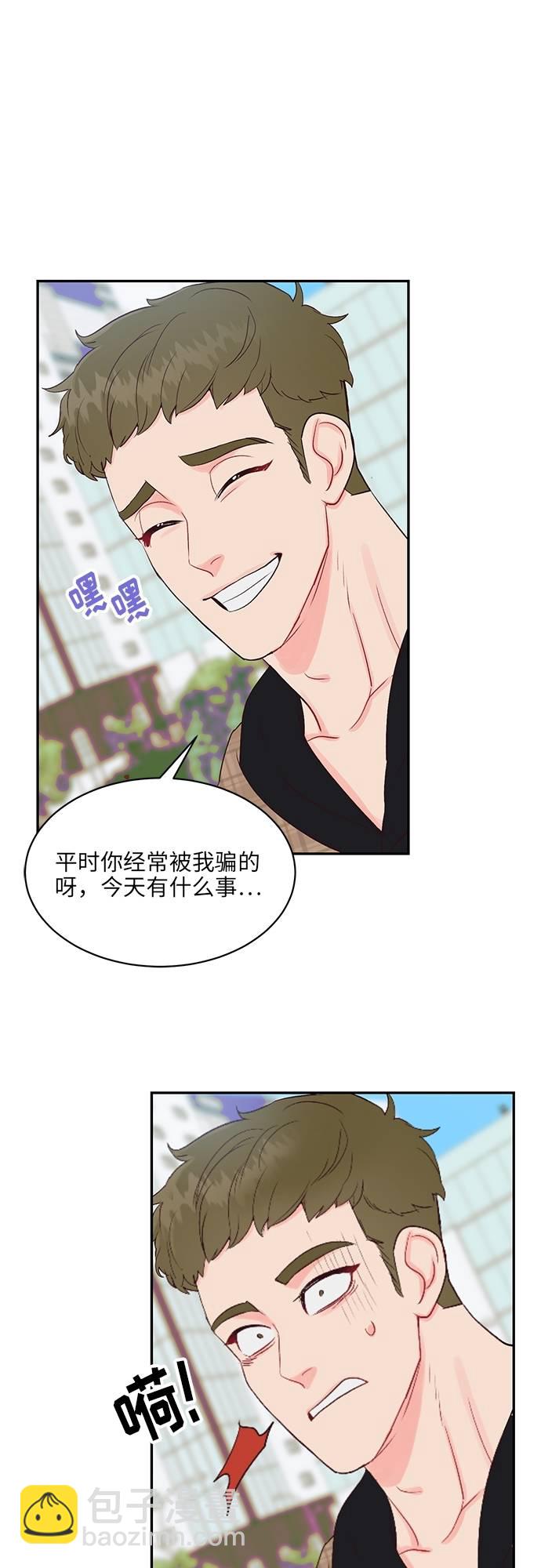 第19话6