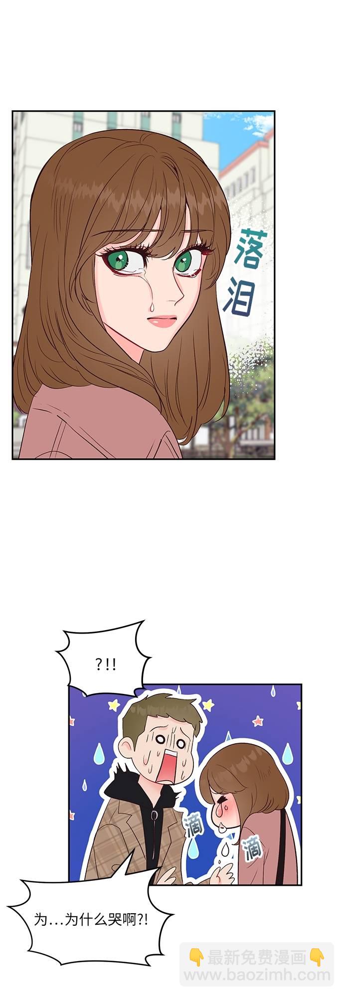第19话8