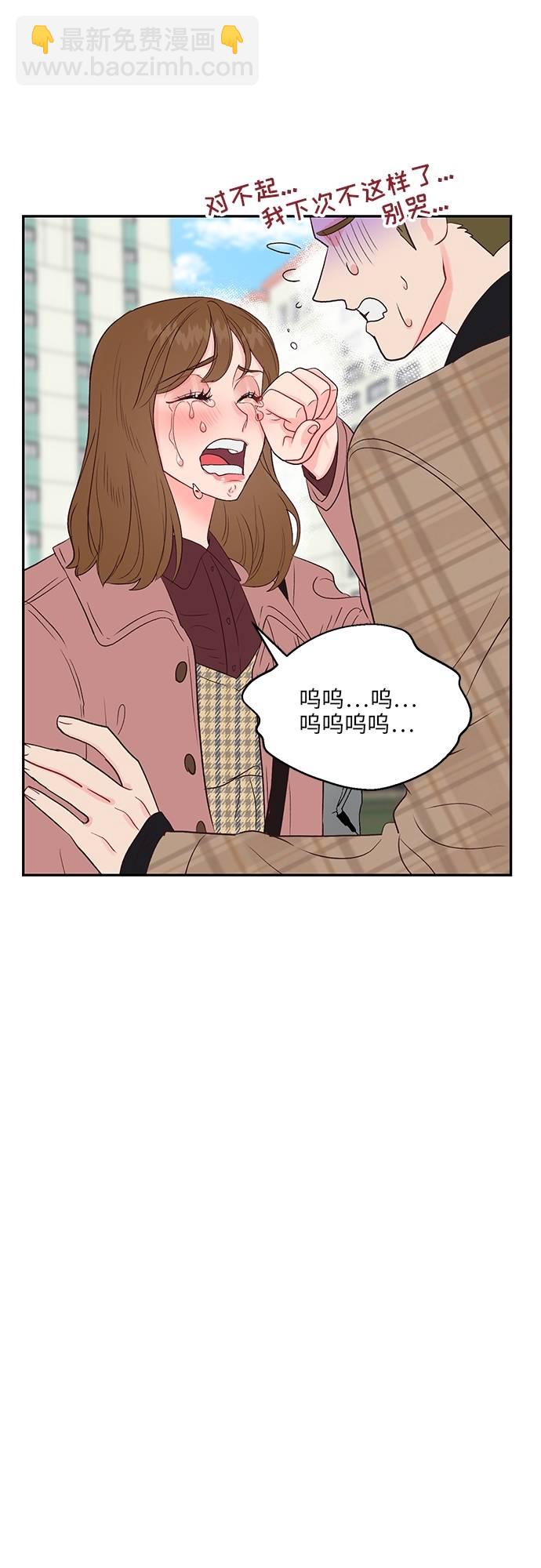 第19话9
