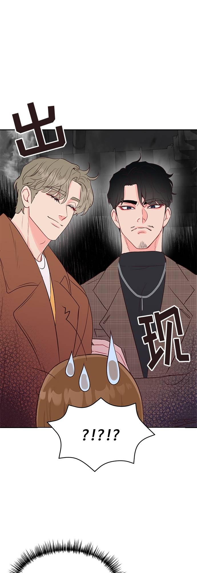 第20话0