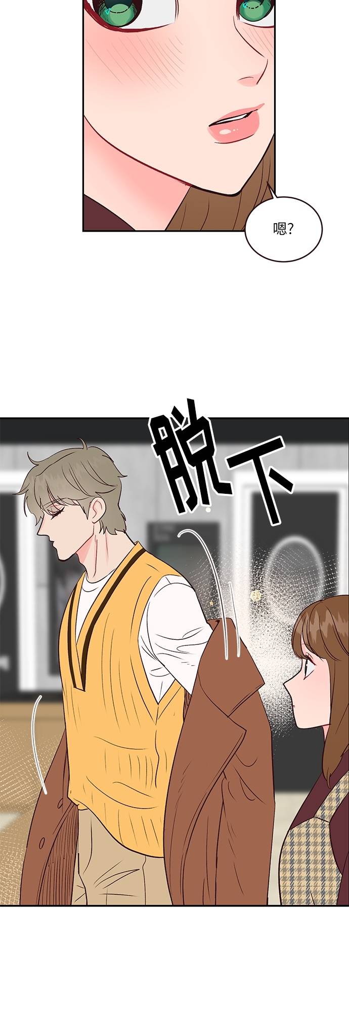 第20话12