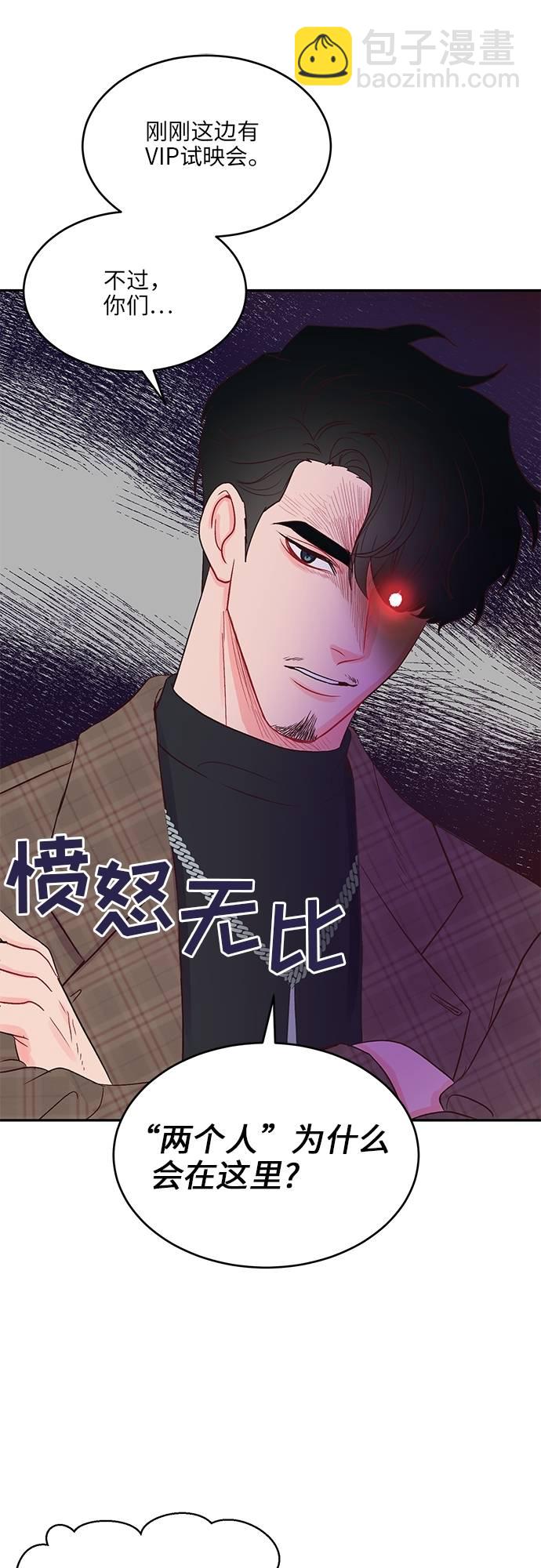 第20话18