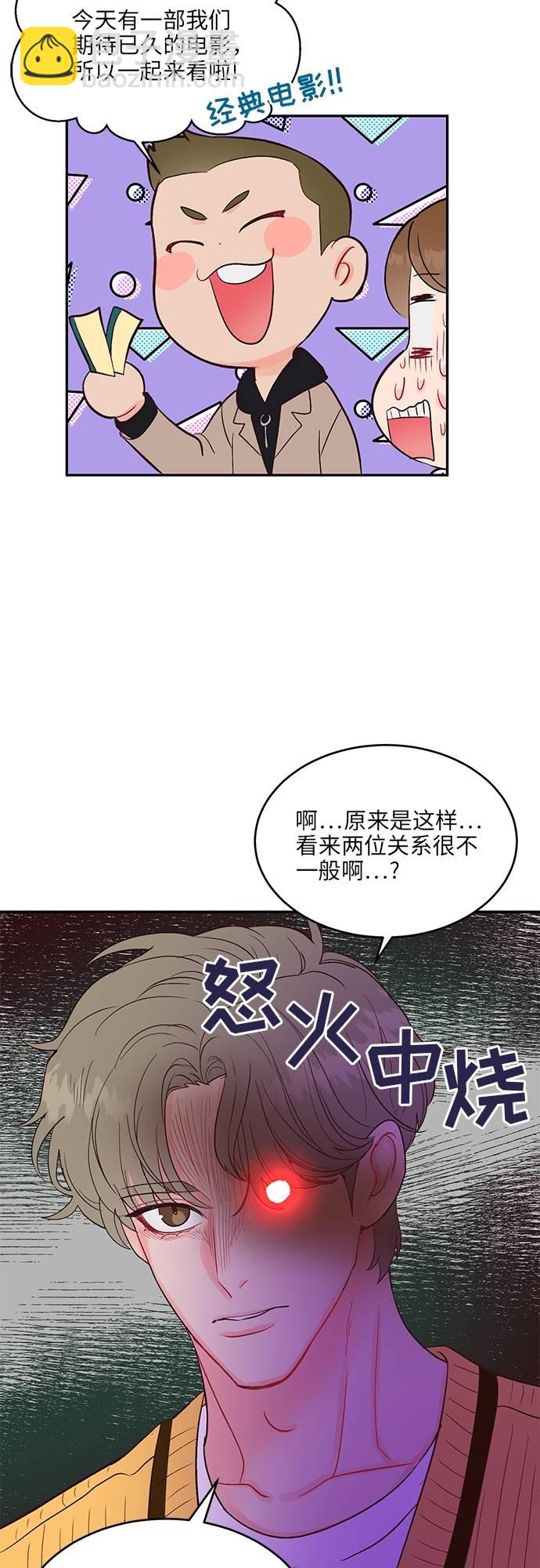 第20话19
