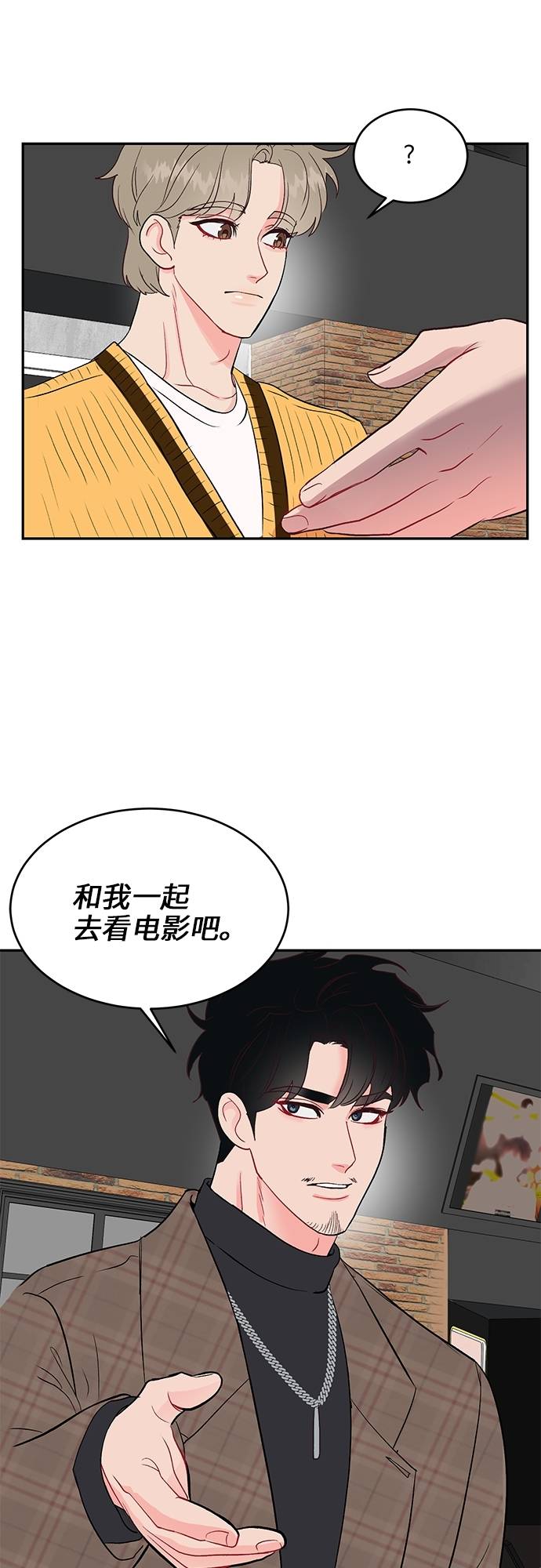 第20话35