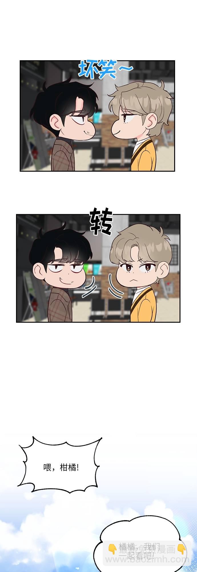 第20话40