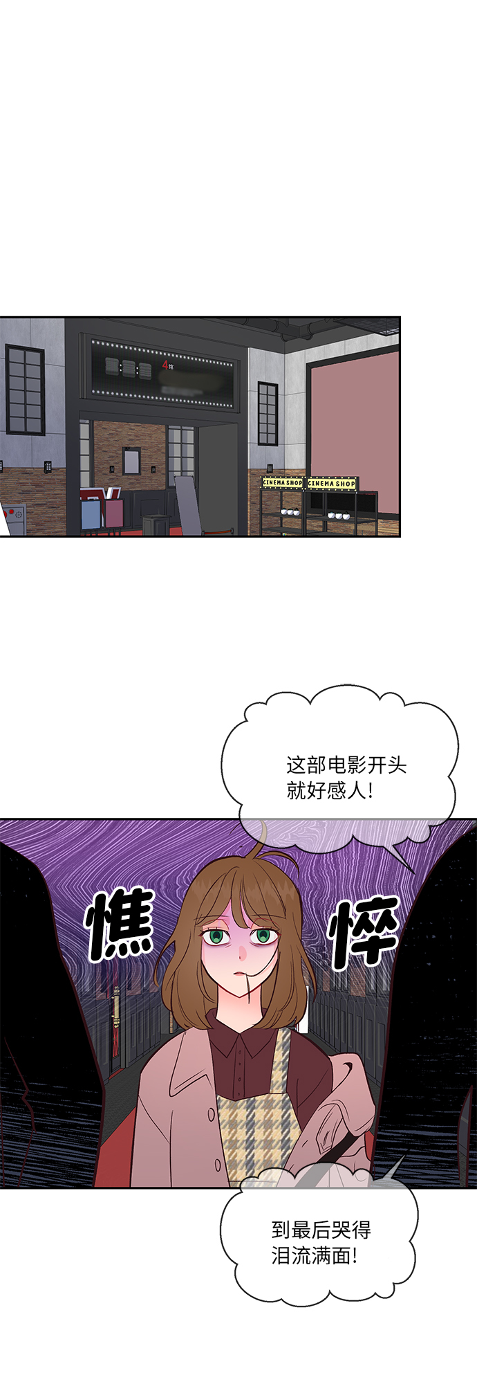 第21话0