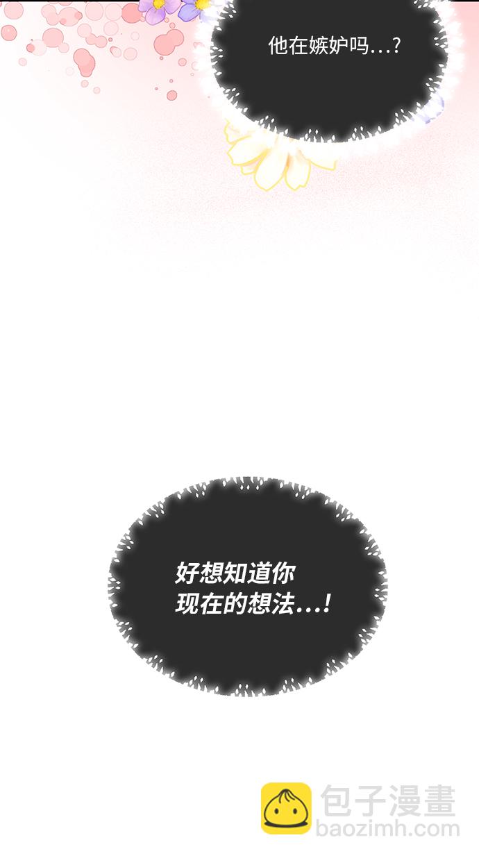 第21话27