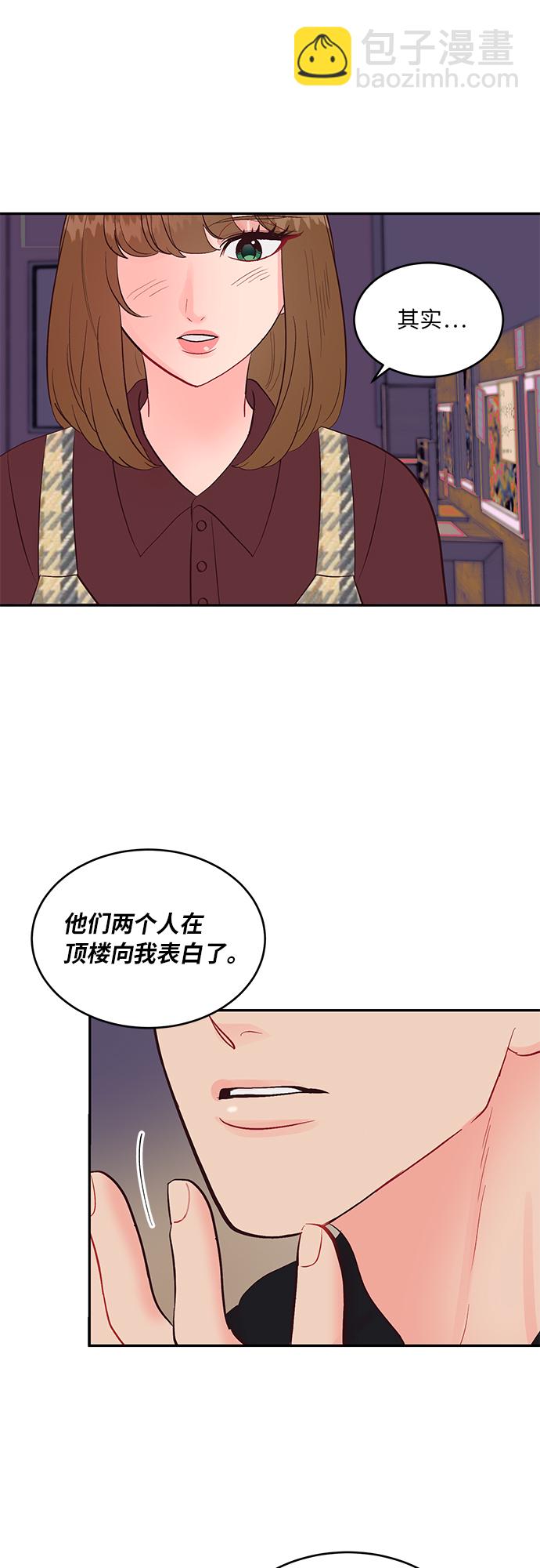 第21话28