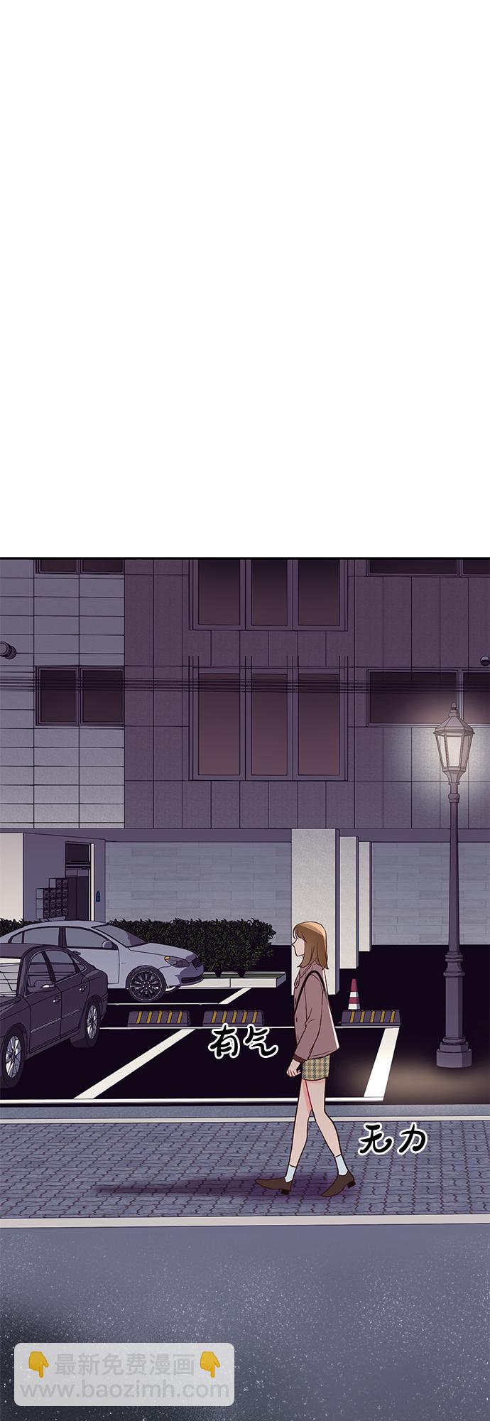 第21话33