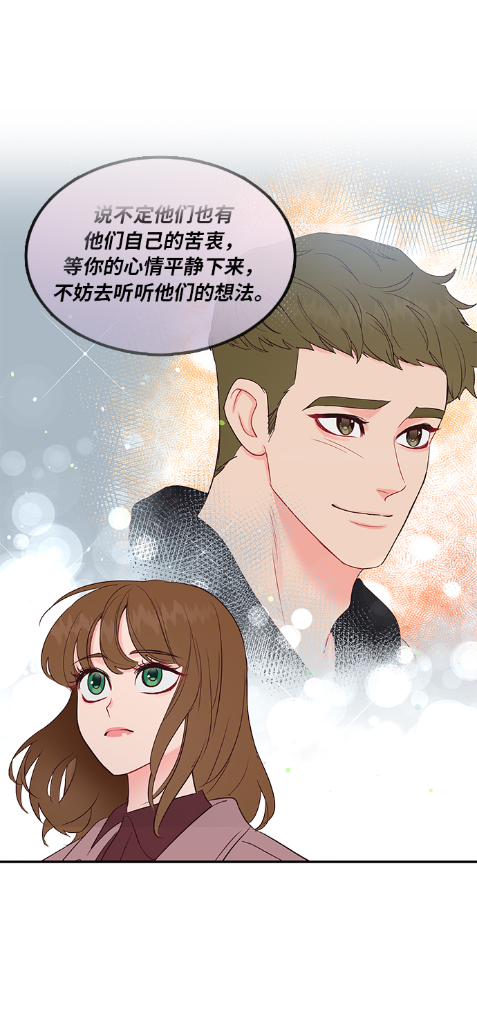 第21话37