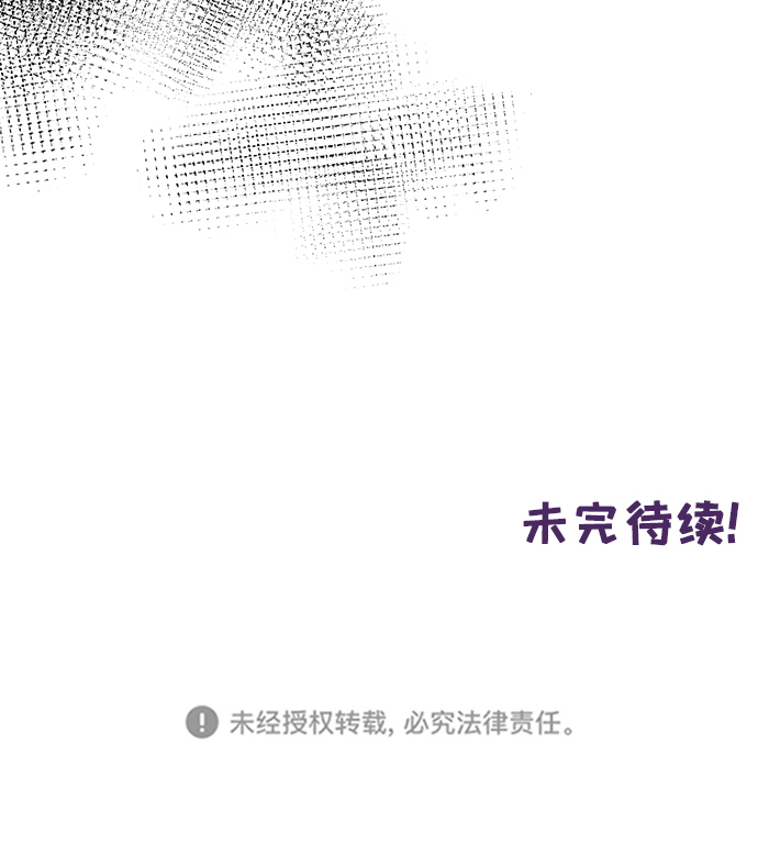 第21话42