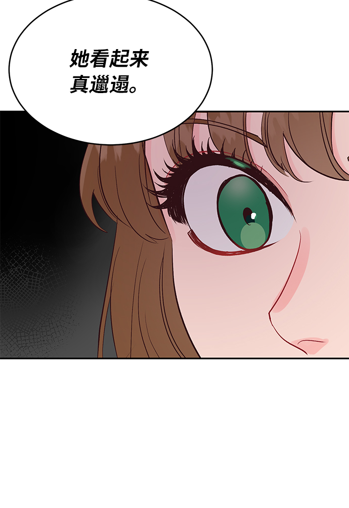 第21话6