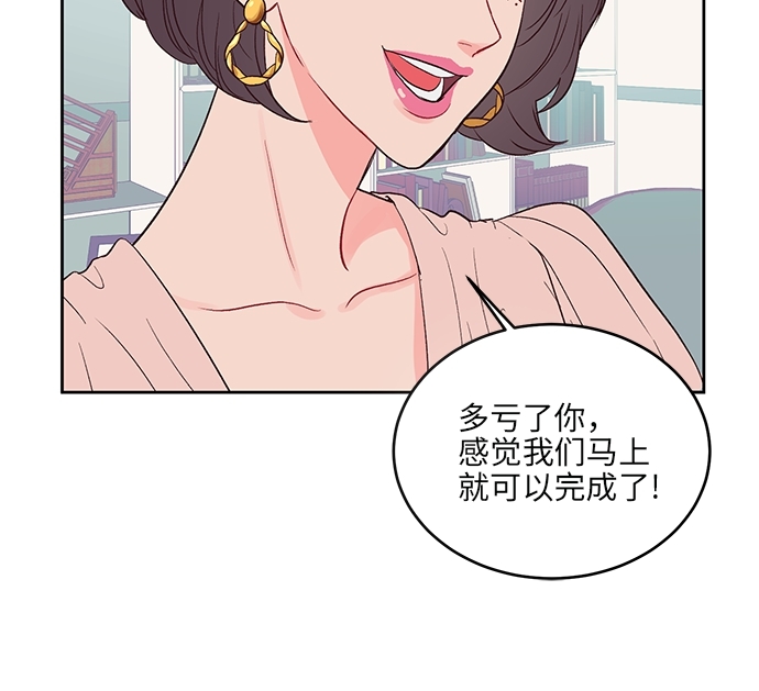 第24话11