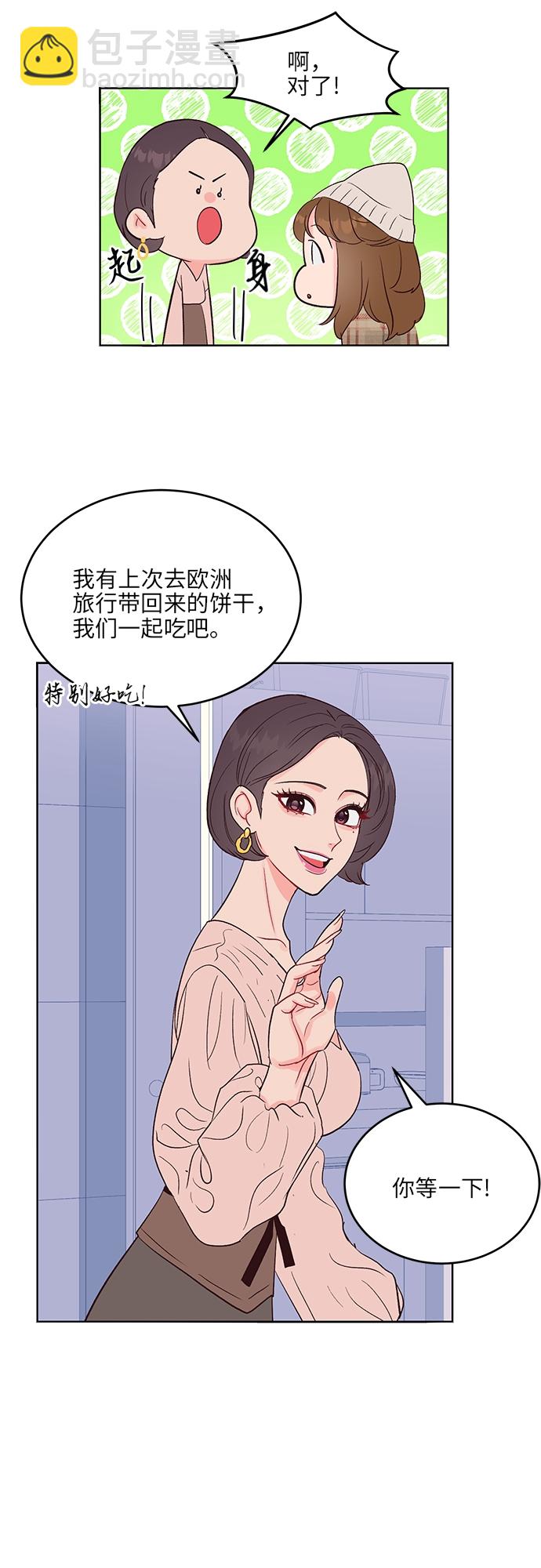 第24话15