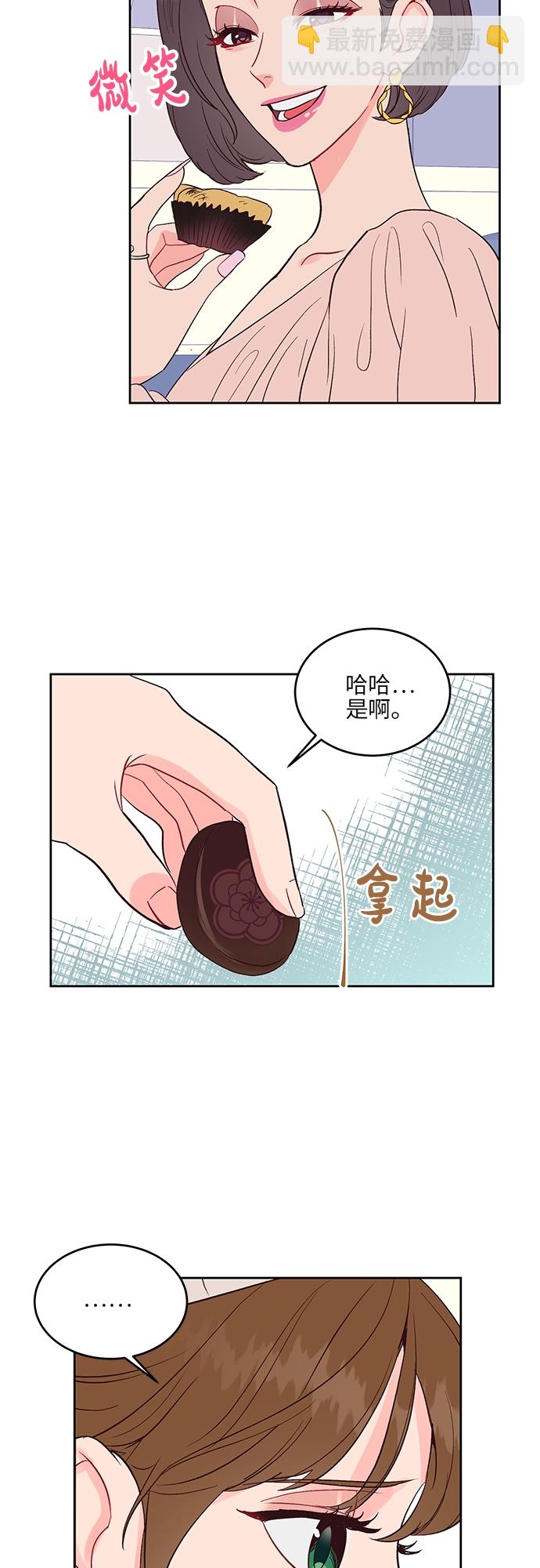 第24话25