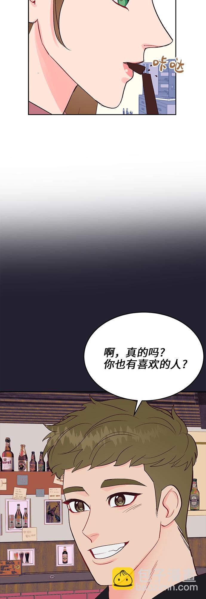 第24话26