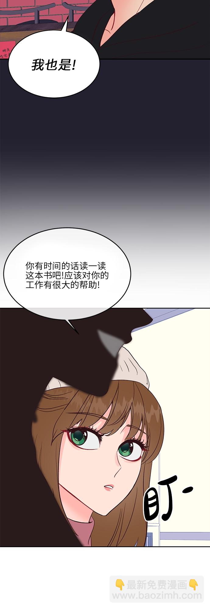 第24话27
