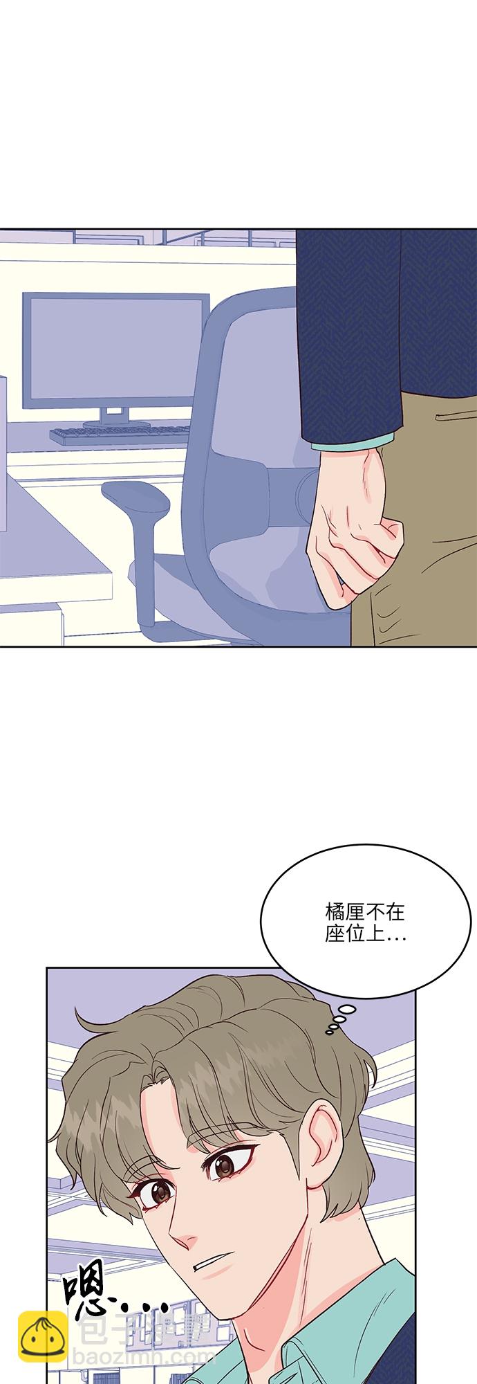第24话31