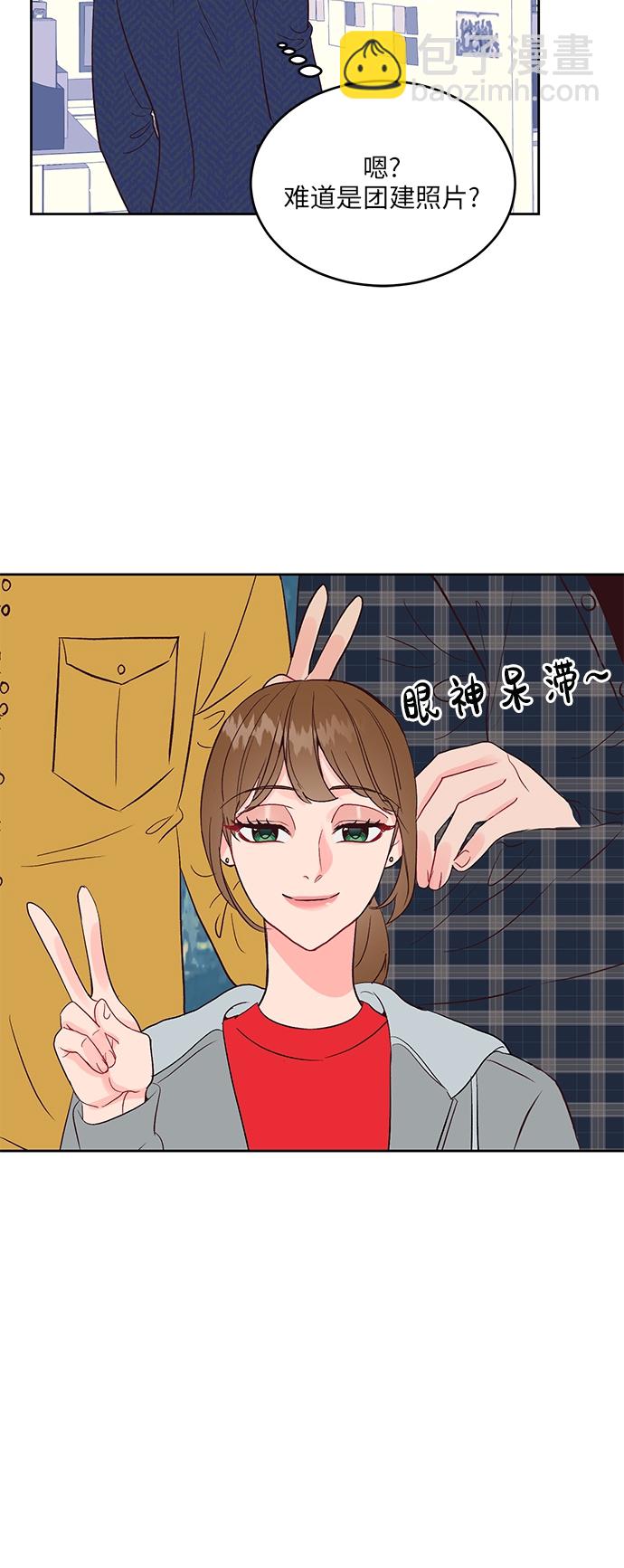 第24话36