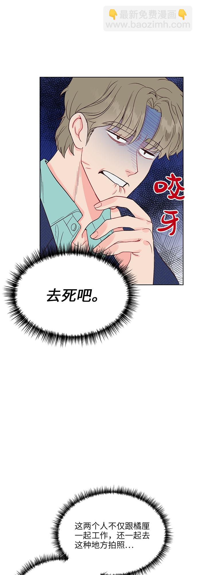 第24话38