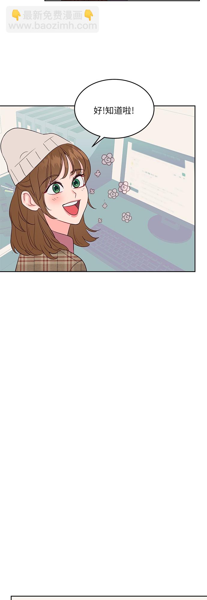 第24话9