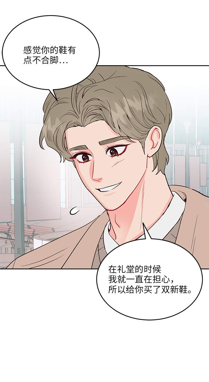 第30话10