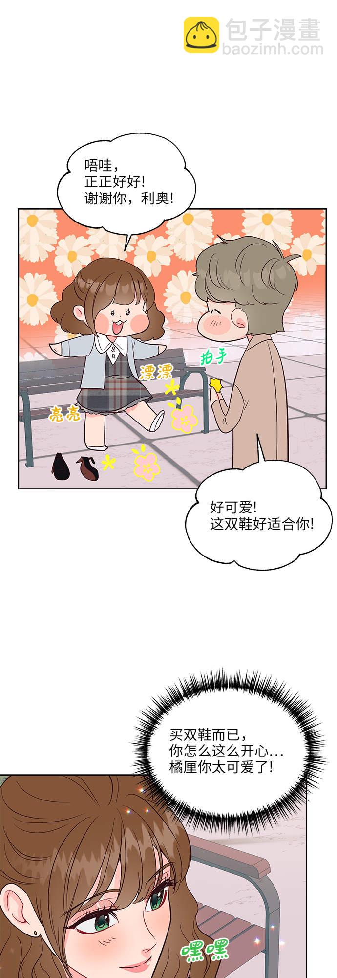 第30话11